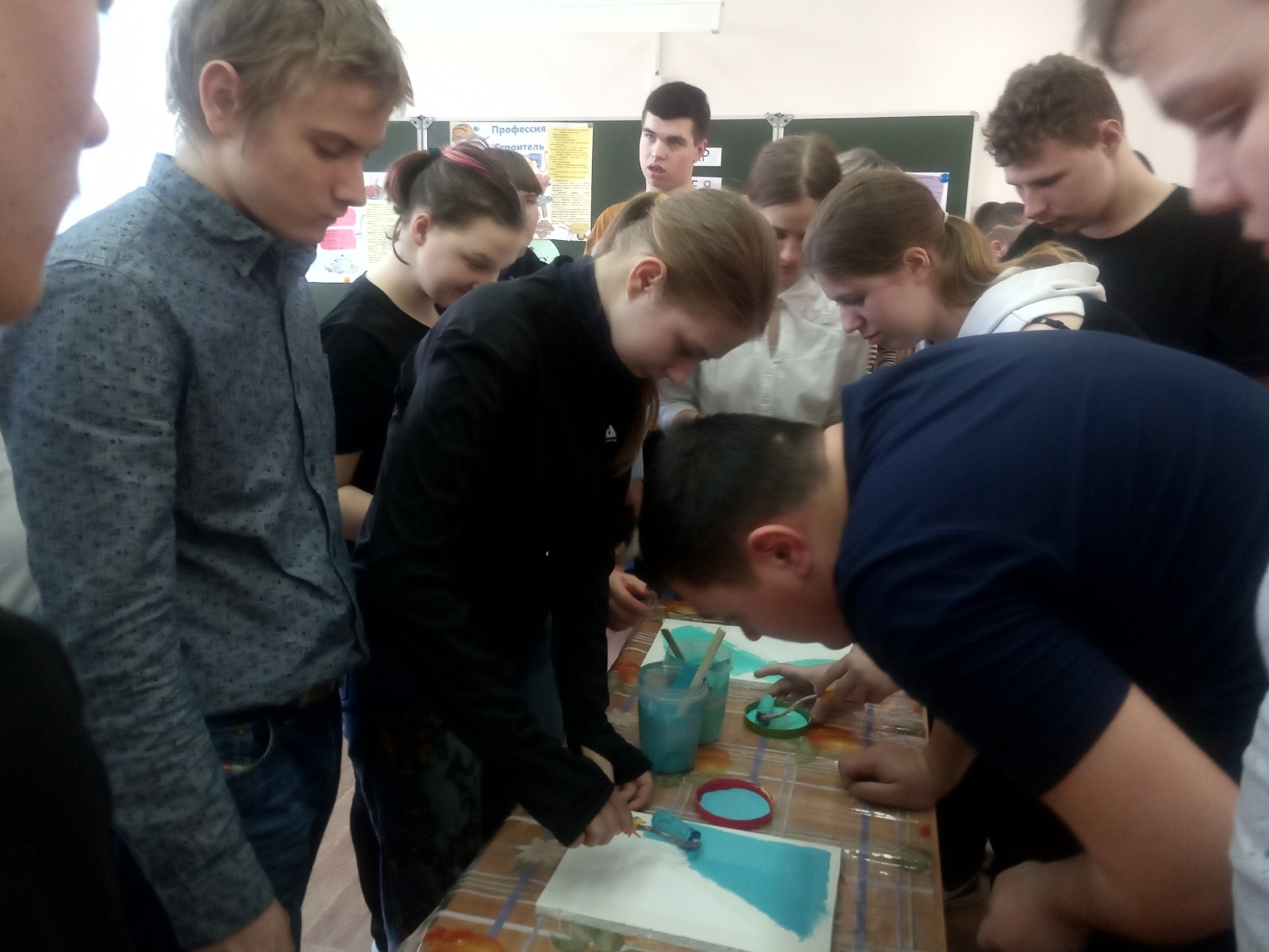 Классный час «Осознанный выбор профессии».
