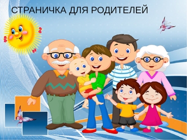 Правовое просвещение населения.
