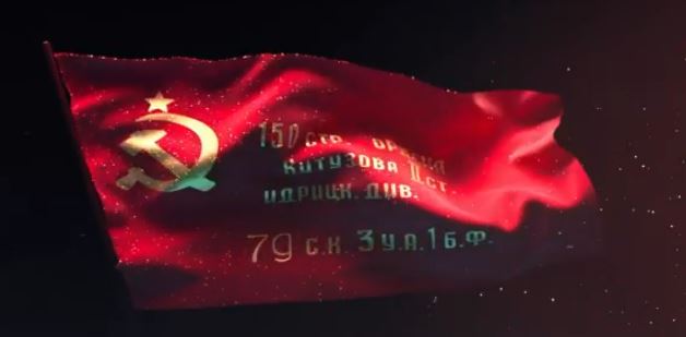 «Венец России».